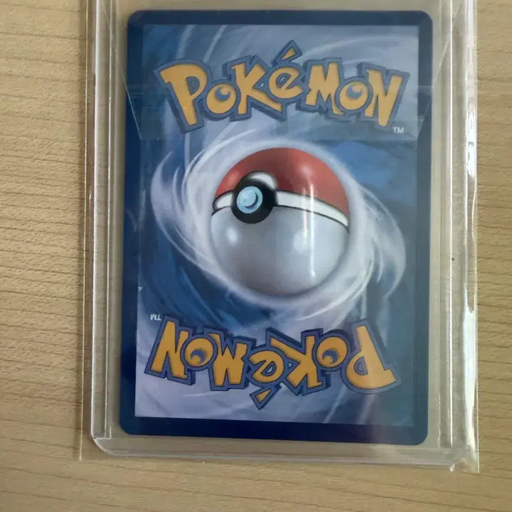 [BUNJANG] Pokemon Maractus AR Card / 포켓몬 도치마론 AR