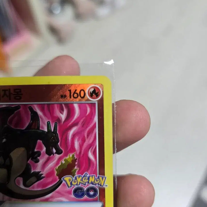[BUNJANG] Pokemon Card Shining Charizard / 포켓몬 카드 찬란한 리자몽