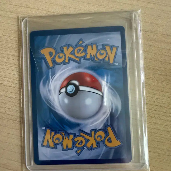[BUNJANG] Pokemon Mamoswine AR Card / 포켓몬 무우마 AR