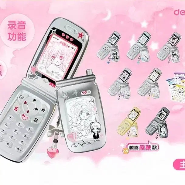 [BUNJANG] Karakuri Circus Nadeshiko/Xiyue Folder Phone Voice Recorder / 캐캐체 나데시코/시아 폴더폰 녹음