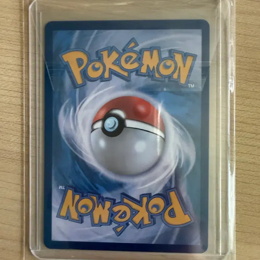 [BUNJANG] Pokemon Uratcha AR Card / 포켓몬 으랏차 AR