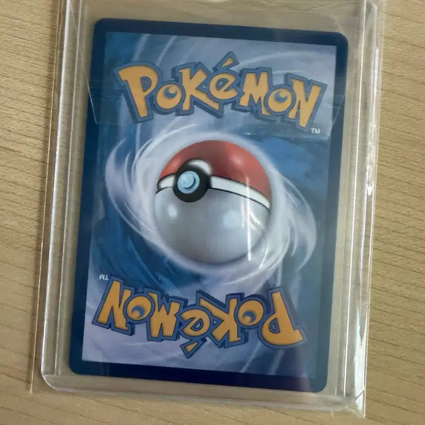 [BUNJANG] Pokemon Gardevoir AR Card / 포켓몬 과미르 AR