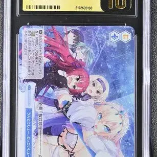 [BUNJANG] Weiss Schwarz Rose HARUKAZE OS03/R03-099S Super Rare (SR) Foil Card - Pristine 10 / CGC PRISTINE 10 바이스슈발츠 로제 하루카제 SR