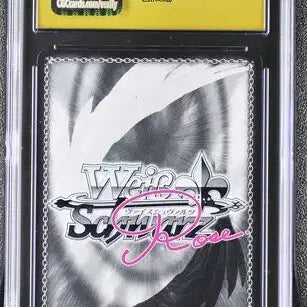 [BUNJANG] Weiss Schwarz Rose HARUKAZE OS03/R03-099S Super Rare (SR) Foil Card - Pristine 10 / CGC PRISTINE 10 바이스슈발츠 로제 하루카제 SR