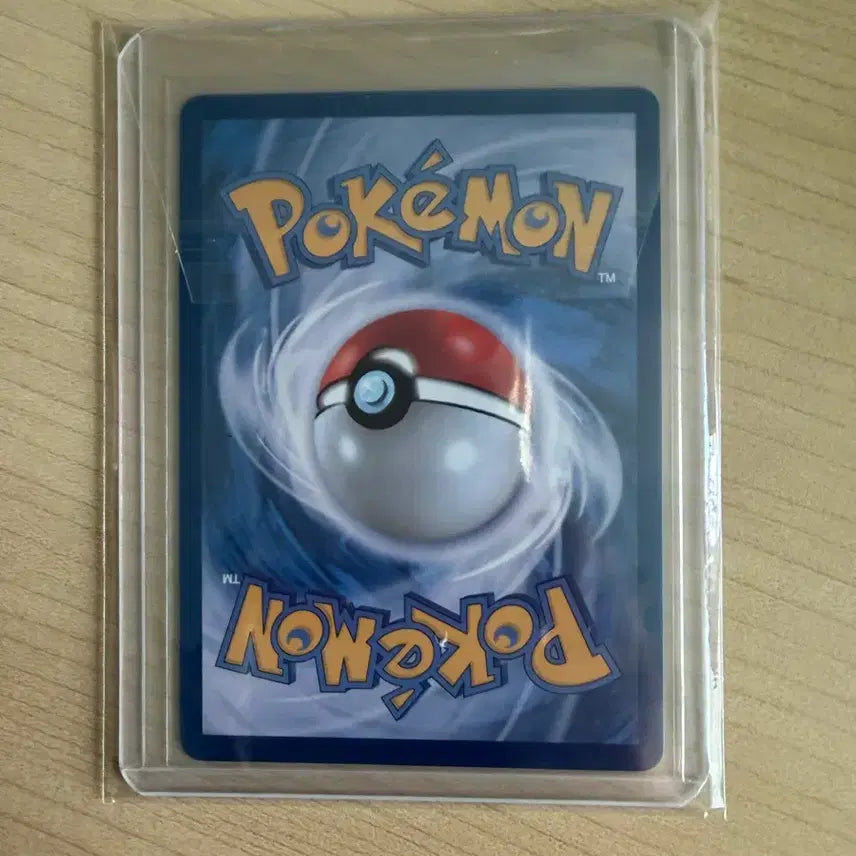 [BUNJANG] Pokemon Rarecoil AR Card / 포캣몬 레어코일 AR