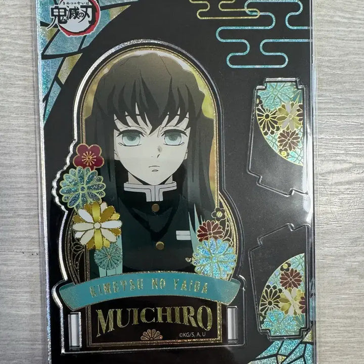 [BUNJANG] Demon Slayer: Kimetsu no Yaiba Muichiro Tokito Lacquerware-style Acrylic Stand (Sealed) / (미개봉) 귀멸의칼날 나전풍 무이치로 아크릴 스탠드 판매