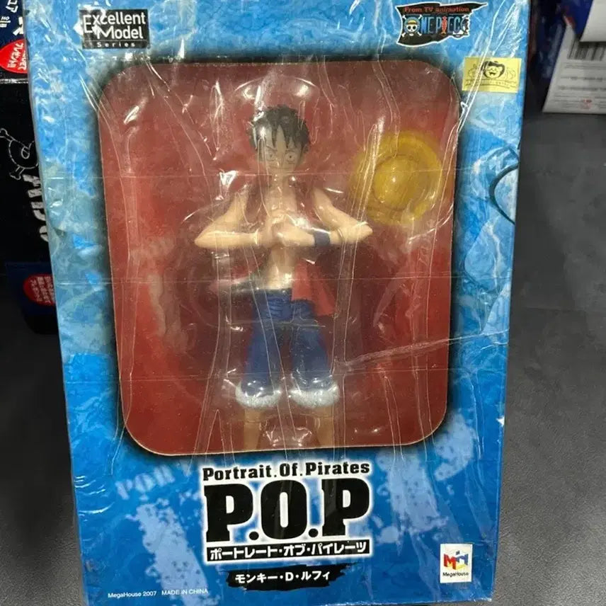 [BUNJANG] MegaHouse One Piece Luffy POP Figure / (클래식 고전)메가하우스 원피스 루피 pop 피규어