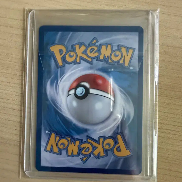 [BUNJANG] Pokemon Voltorb AR Card / 포켓몬 볼트로스 AR