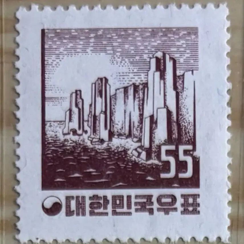 [BUNJANG] Haegumgang Zigzag Ordinary Stamp (1957) / 해금강, 지그재그보통, 단편우표, 1957년