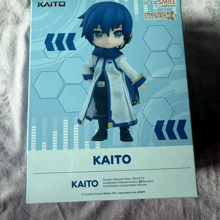 [BUNJANG] Kaito Nendoroid Doll + 2 Acrylic Stands + Nendoroid Doll Outfits Bundle Set / 카이토 넨도돌+아크릴2+넨도돌 의상 두개 일괄