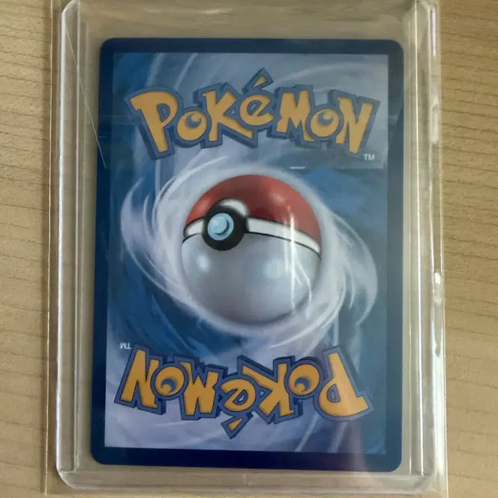 [BUNJANG] Pokemon Zamazenta AR Card / 포켓몬 자시안 AR