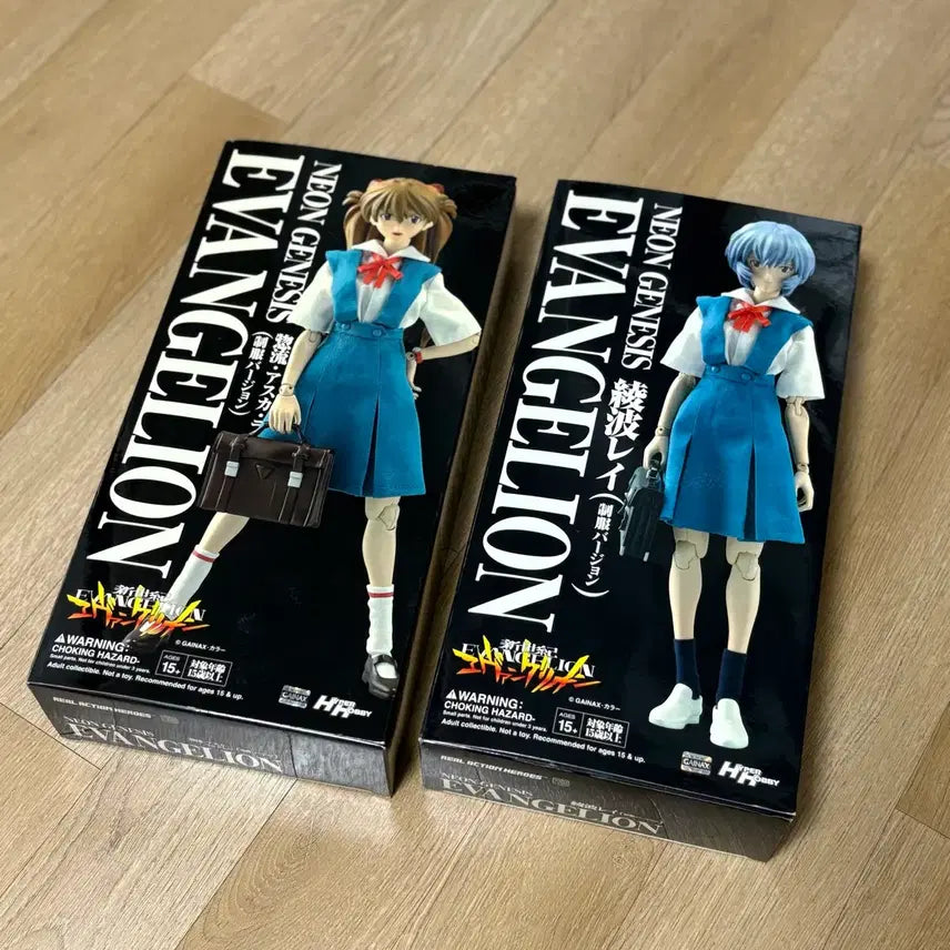 [BUNJANG] Medicom Toy RAH Ayanami Rei School Uniform Ver. Action Figure (Sealed) / 신세기 에반게리온 RAH 아야나미레이 액션피규어 미개봉