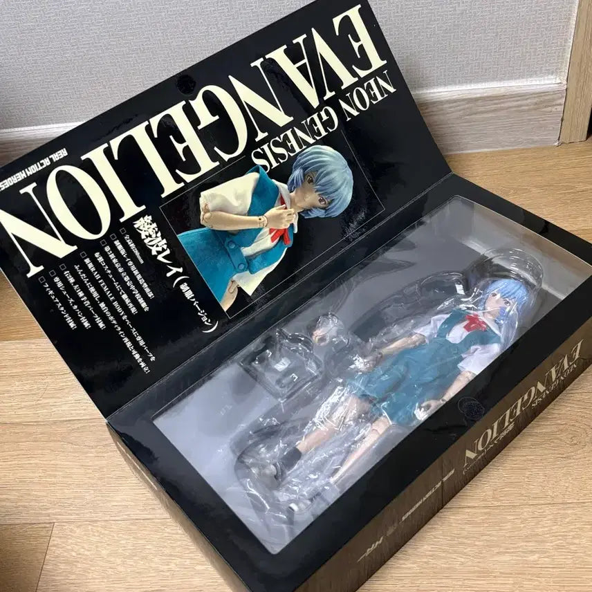 [BUNJANG] Medicom Toy RAH Ayanami Rei School Uniform Ver. Action Figure (Sealed) / 신세기 에반게리온 RAH 아야나미레이 액션피규어 미개봉