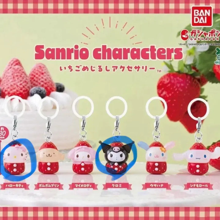 [BUNJANG] Sanrio Ichigo Strawberry Mezushi Gacha Kitty + Kuromi Bundle Set / 산리오 딸기(이치고) 메지루시 가챠 키티+쿠로미