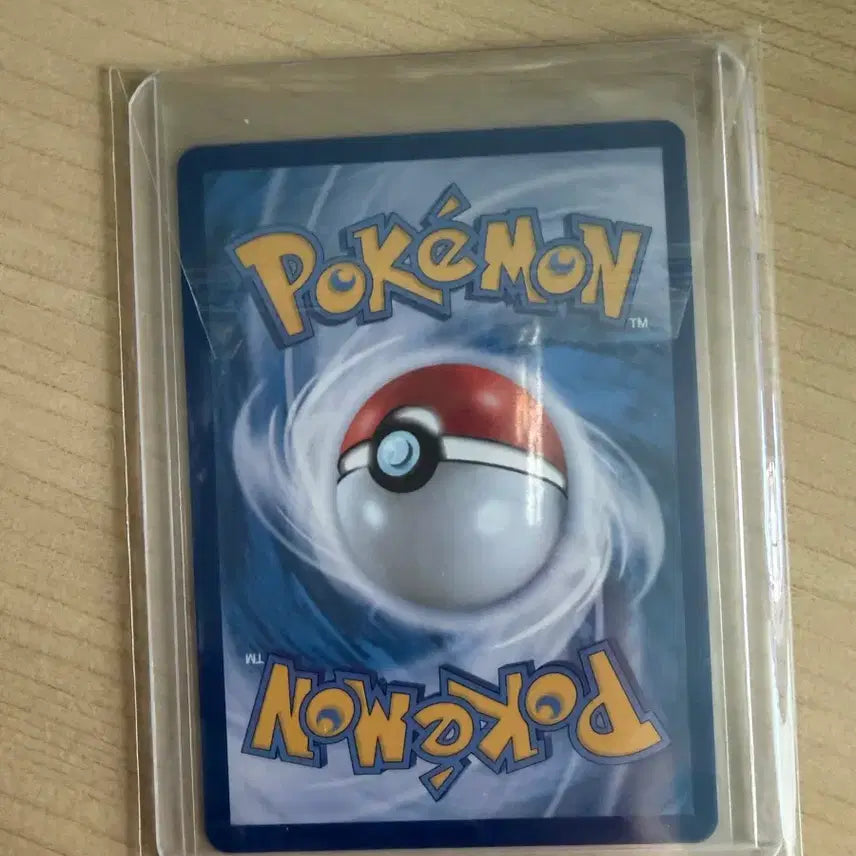 [BUNJANG] Pokemon Nymble AR Card / 포켓몬 냐스퍼 AR