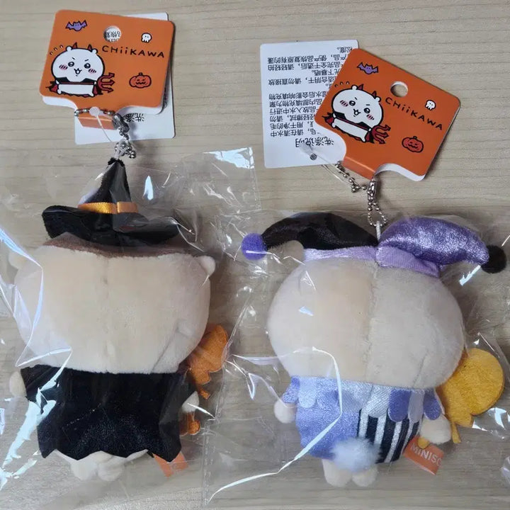 [BUNJANG] Miniso Chiikawa Usagi &amp; Kurimanju Halloween Keychain Set / 미니소 치이카와 할로윈 우사기, 쿠리만쥬 키링
