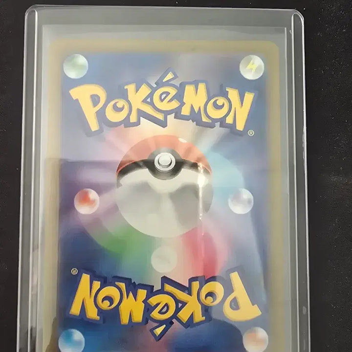 [BUNJANG] Mega Diancie MA Japanese Card / 메가 디안시 ma 일판
