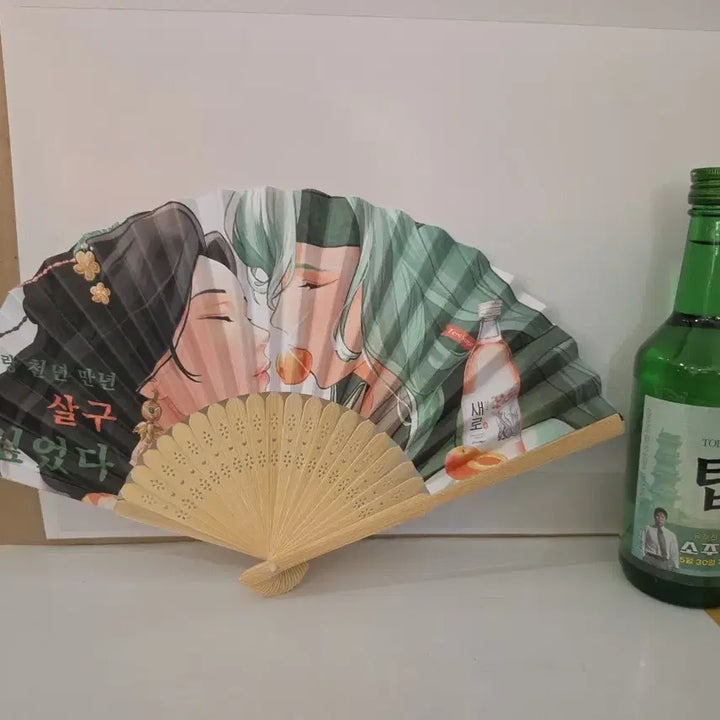 [BUNJANG] Cheoeumcheoreom Saero Apricot Flavor Gumiho Hand Fan / 처음처럼 새로 살구 새로구미 구미호 부채 손부채