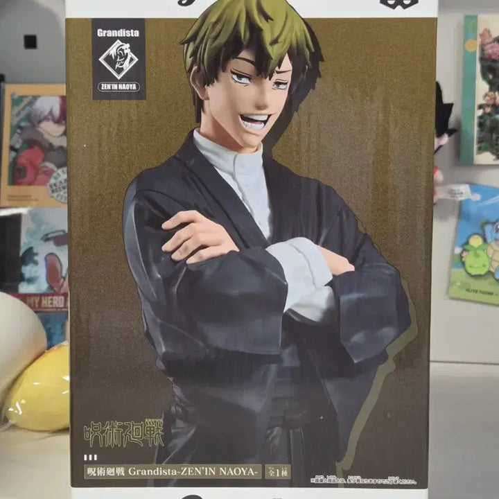 [BUNJANG] Banpresto Jujutsu Kaisen Naoya Grandista Figure / 젠인 나오야 그란디스타 피규어
