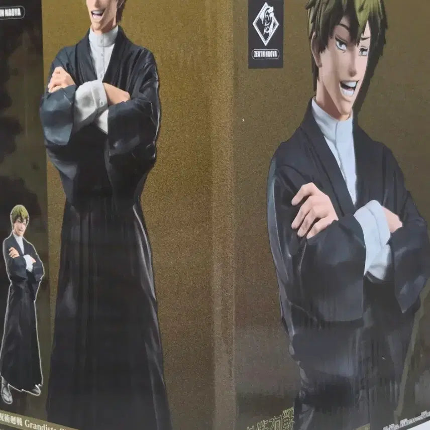 [BUNJANG] Banpresto Jujutsu Kaisen Naoya Grandista Figure / 젠인 나오야 그란디스타 피규어