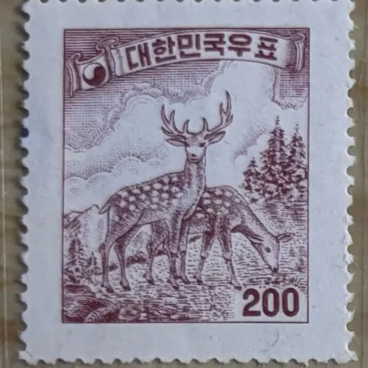 [BUNJANG] 1957 Deer Zigzag Ordinary Stamp / 사슴200, 지그재그보통, 단편우표, 1957년