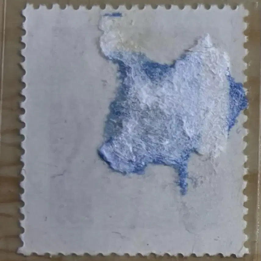 [BUNJANG] 1957 Deer Zigzag Ordinary Stamp / 사슴200, 지그재그보통, 단편우표, 1957년