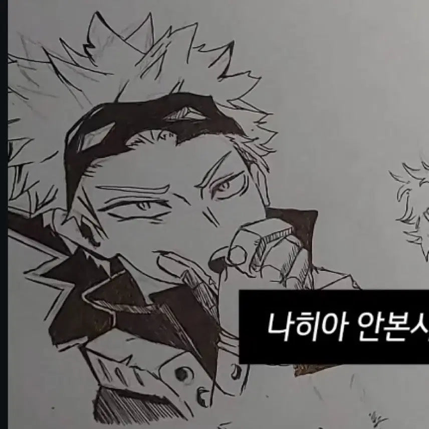 [BUNJANG] Custom Digital Art Commission / 그림커미션