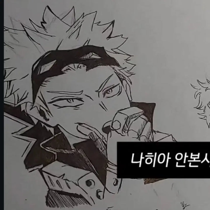 [BUNJANG] Custom Digital Art Commission / 그림커미션