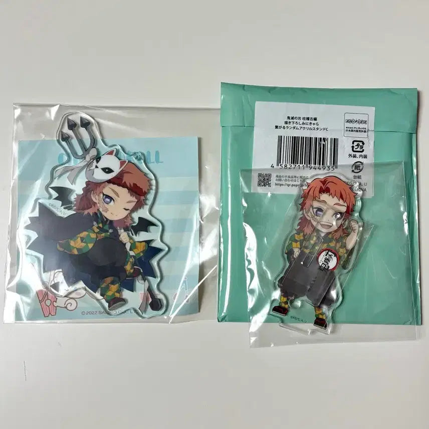 [BUNJANG] Demon Slayer Sabito Childhood Connecting Acrylic Stand / 귀멸의칼날 사비토 유년기 연결 아크릴