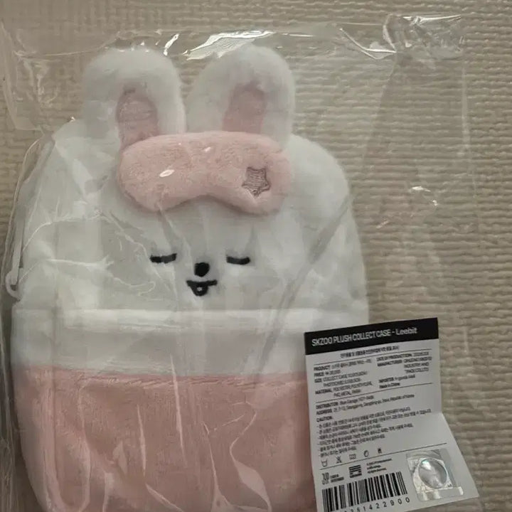 [BUNJANG] Stray Kids SKZOO Plush Collectible Case Leebit Leeknow 6th Fanmeeting / 스키주 플러시 콜렉트 케이스 리빗 리노 스테이 6기 팬미팅