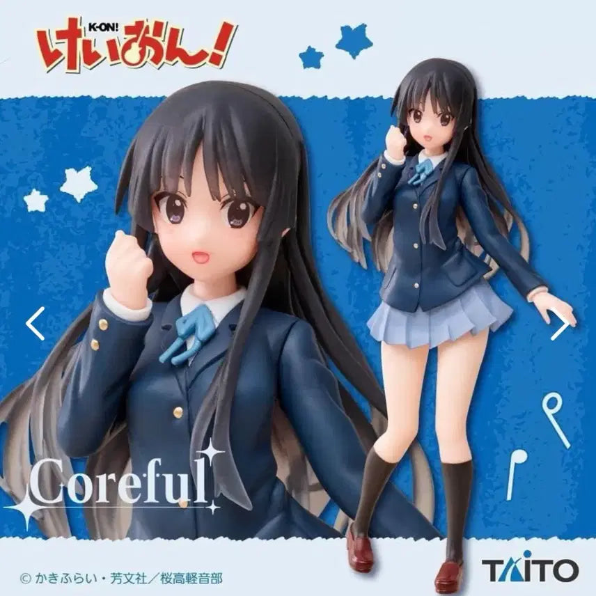 [BUNJANG] Taito Akaiyama Mio Figure / 케이온 아키야마 미오 타이토 TAITO 피규어