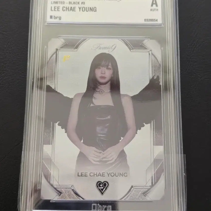 [BUNJANG] Prizmmy Fromis_9 Lee Chaeyoung Photocard / 테레카 프로미스나인 이채영