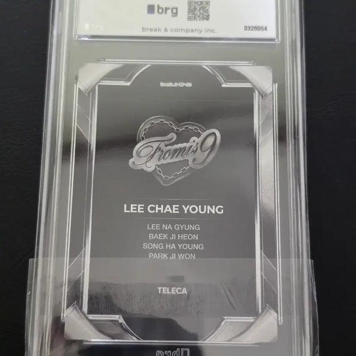 [BUNJANG] Prizmmy Fromis_9 Lee Chaeyoung Photocard / 테레카 프로미스나인 이채영