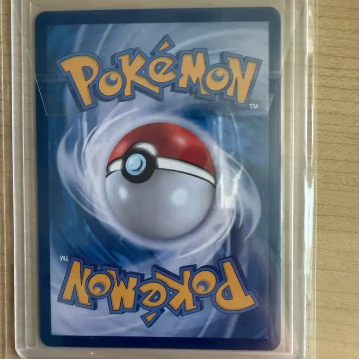 [BUNJANG] Pokemon Pipi AR Card / 포켓몬 삐삐 AR