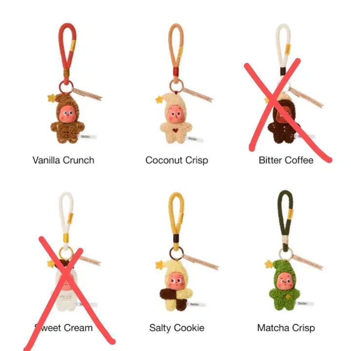[BUNJANG] Pop Mart Small Star Series: Salty Cookie, Vanilla, Matcha, Coconut Bundle Set / 팝마트 작은별 솔티쿠키 바닐라 말차 코코넛 일괄