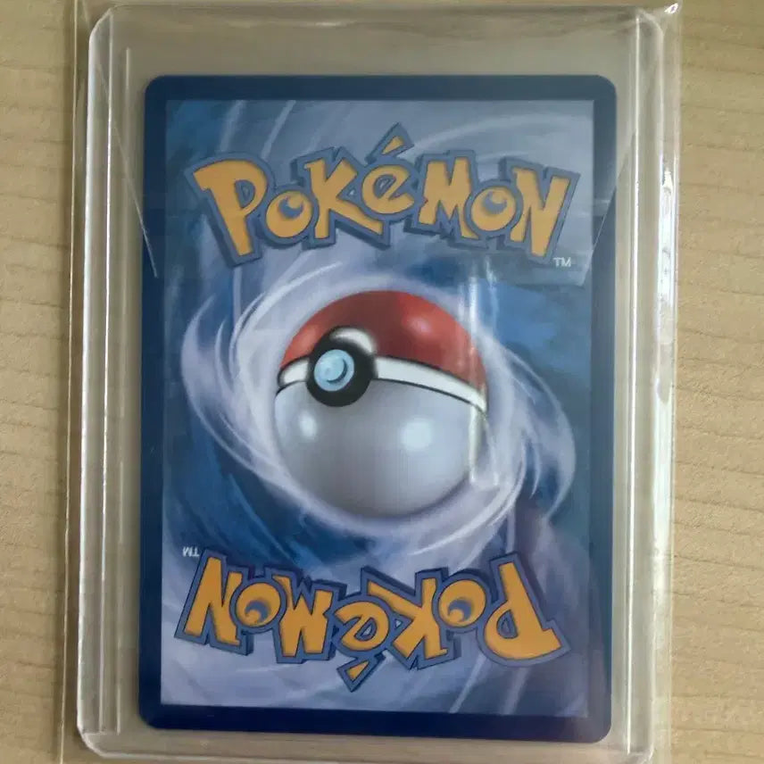 [BUNJANG] Pokemon Stufful AR Trading Card / 포켓몬 포곰곰 AR