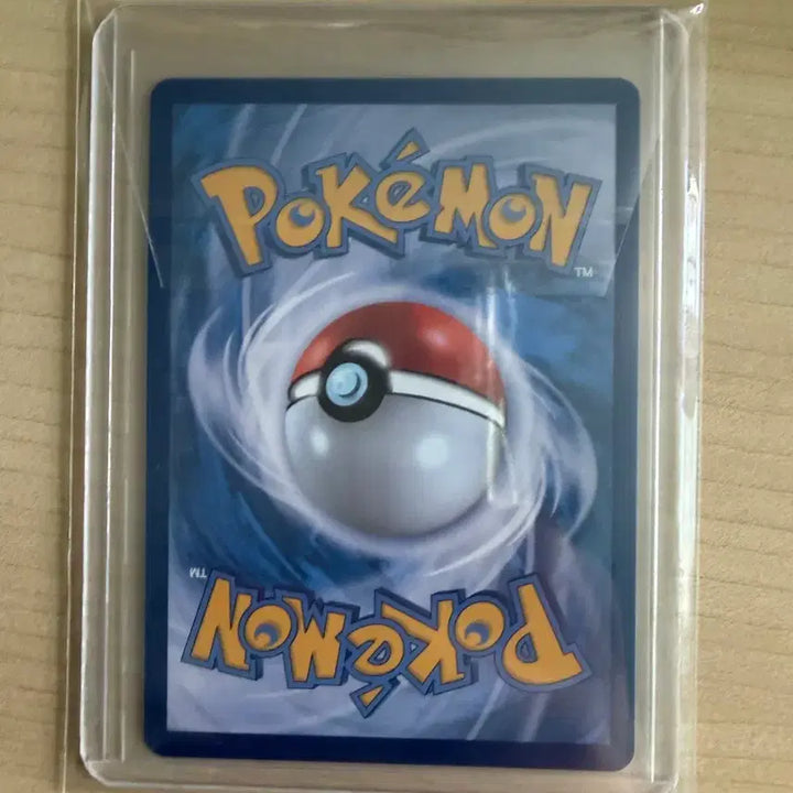 [BUNJANG] Pokemon Stufful AR Trading Card / 포켓몬카드 포곰곰 AR