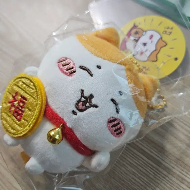 [BUNJANG] Unsealed Kinchiware Retro Cat Hachiware / 미개봉) 금치와레 복고양이 하치와레