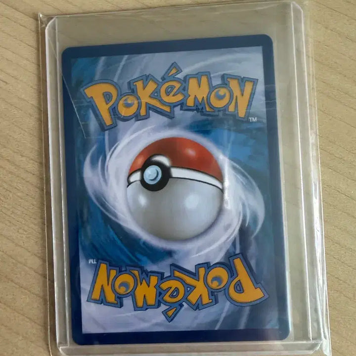 [BUNJANG] Pokemon Groyena AR Card / 포켓몬 그라에나 AR