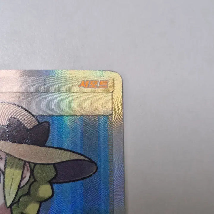 [BUNJANG] Pokemon Card "Agassi" SR / 포켓몬카드 아가씨sr판매