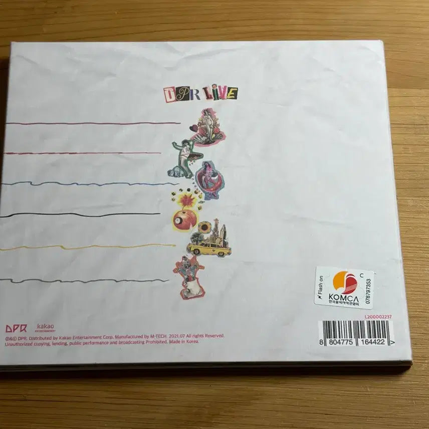 [BUNJANG] DPR LIVE IITE COOL Album Unsealed / dpr live iite cool 개봉