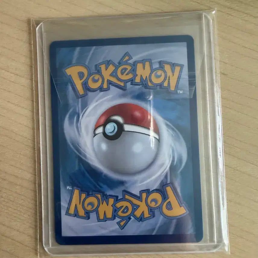 [BUNJANG] Pokemon Flygon AR Card / 포켓몬 플라이곤 AR