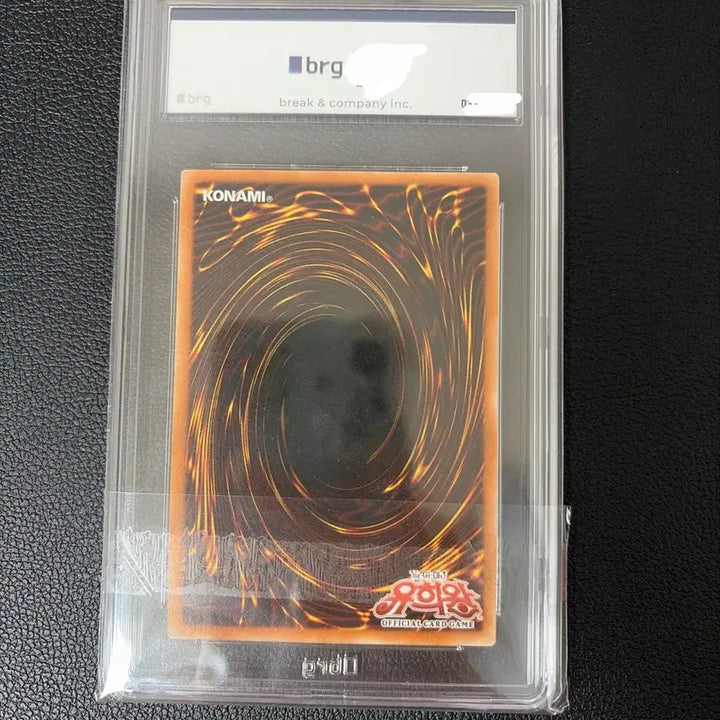[BUNJANG] Goblin Attack Force 1st Edition Graded Card / 유희왕 고블린돌격부대 1st 퍼에 판매