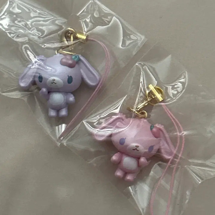 [BUNJANG] Sugarbunnies Spinns Trading Strap Keychain Bundle Set [Blueberry, Strawberry] / 슈가바니즈 스핀스 트레이딩 스트랩 키링 일괄 판매 [블루베리,스트로베리]