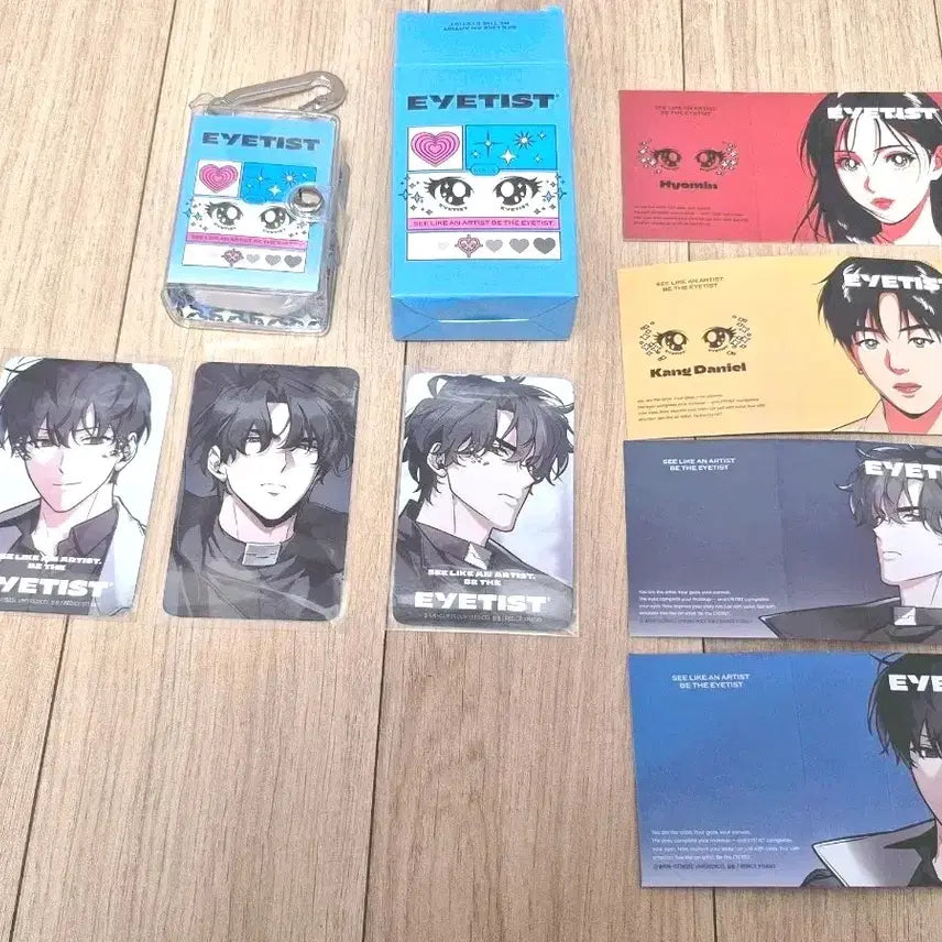 [BUNJANG] Omniscient Reader&