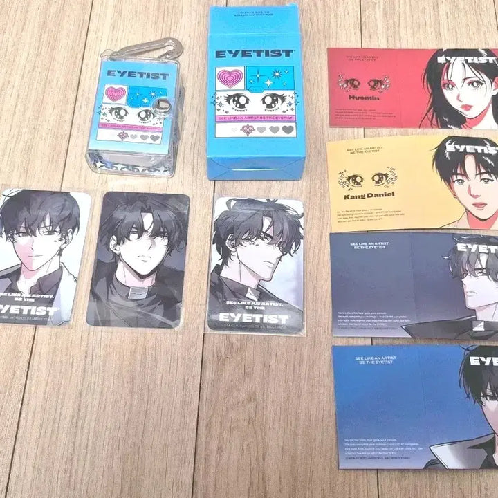 [BUNJANG] Omniscient Reader&