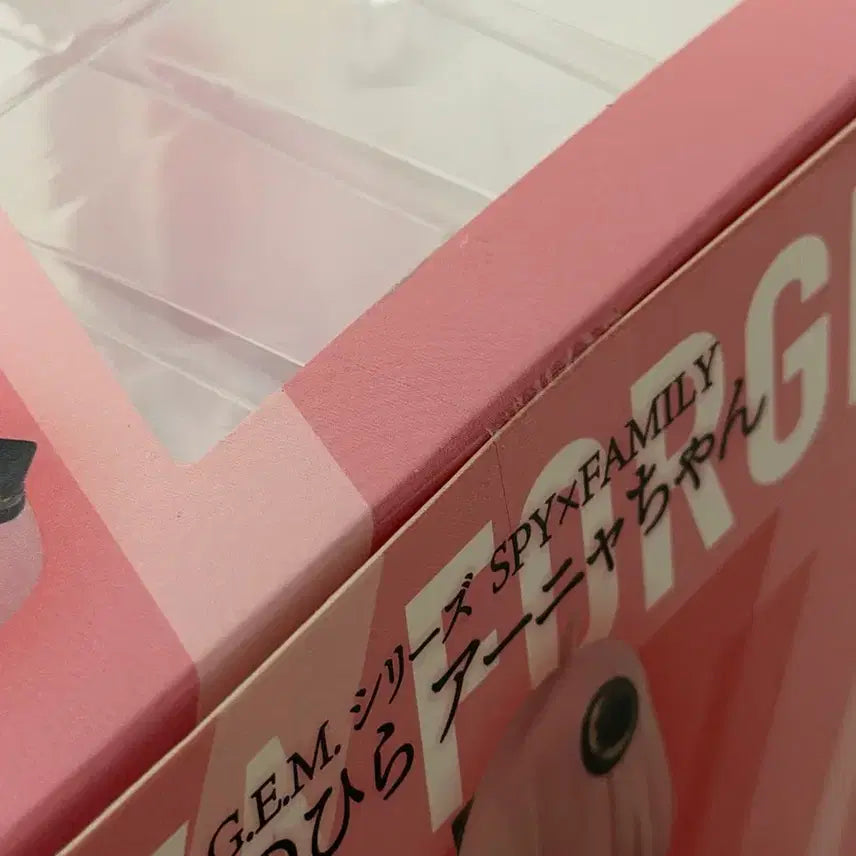 [BUNJANG] Spy x Family Anya Tenohira Palm Gem Figure / 스파이패밀리 아냐 테노히라 손바닥 gem 피규어