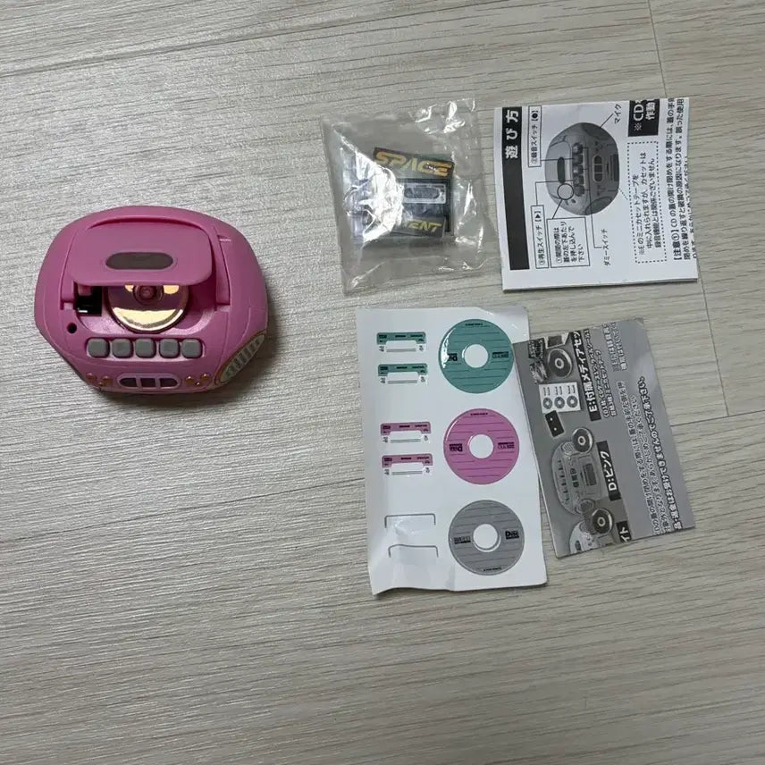 [BUNJANG] Pink Recording Cassette Player Gacha Toy / 녹음되는 cd플레이어가챠 핑크