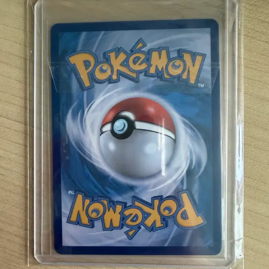 [BUNJANG] Pokemon Kentauros AR Card / 포켓몬 켄타로스 AR