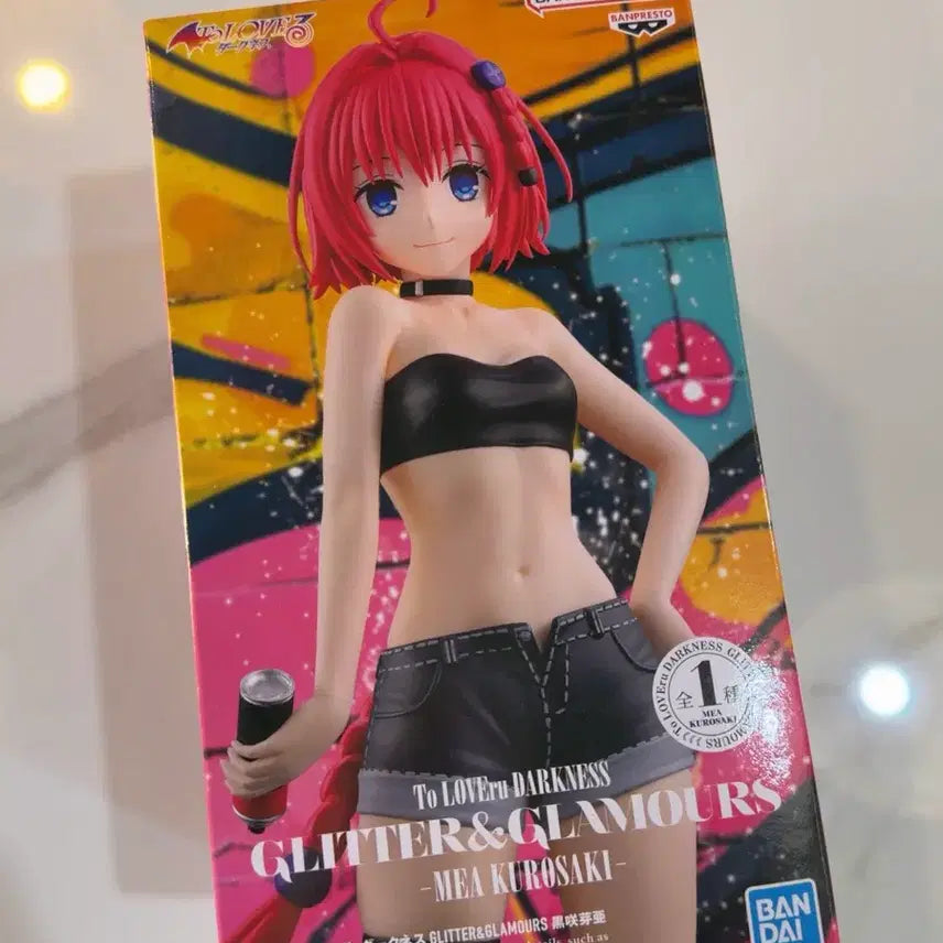 [BUNJANG] To LOVE Ru Darkness Kuronuki Mear Figure (Sealed) / (미개봉) 투러브 트러블 다크니스 쿠로사키 메아 피규어